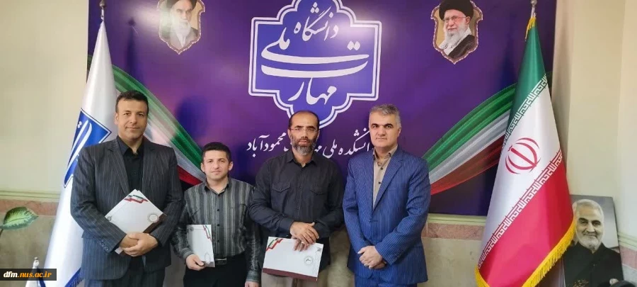 تجلیل از مسئول  حراست و مسئولین فناوری اطلاعات به مناسبت گرامیداشت روز حراست و روز فناوری اطلاعات 2
