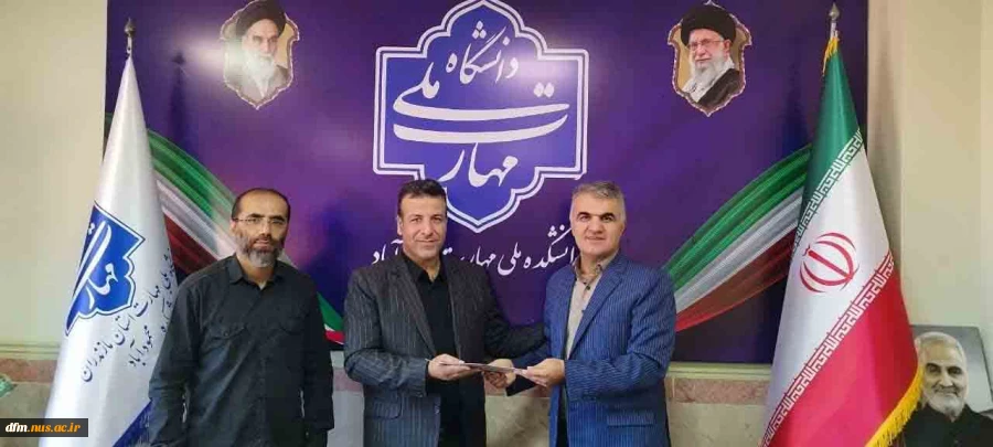 تجلیل از مسئول  حراست و مسئولین فناوری اطلاعات به مناسبت گرامیداشت روز حراست و روز فناوری اطلاعات 3