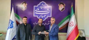 تجلیل از مسئول  حراست و مسئولین فناوری اطلاعات به مناسبت گرامیداشت روز حراست و روز فناوری اطلاعات 5