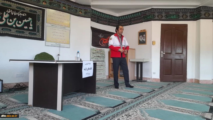 برگزاری کارگاه آموزشی توانمندسازی کارکنان با عنوان «کمک‌های اولیه پایه» 5
