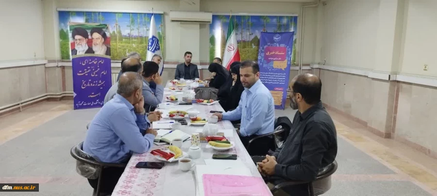 جلسه حراست در دانشکده برگزار شد 6