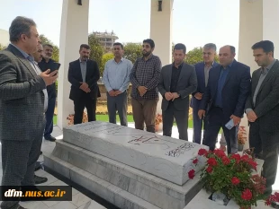 تجدید میثاق روسای دانشکده های ۱۲ گانه ملی مهارت استان مازندران با حضور در بارگاه مقدس شهید خوشنام دانشکده ملی مهارت محمود آباد 2