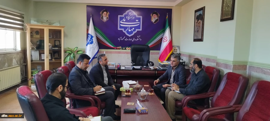 جلسه هیات رئیسه برگزار شد 2