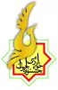 تمدید مهلت ثبت نام در بیست و هفتمین جشنواره جوان خوارزمی  2