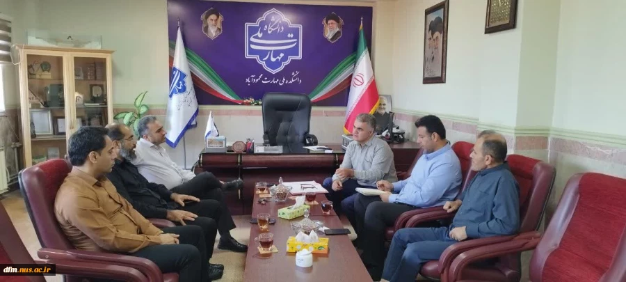 جلسه هیئت رئیسه بر گزار شد 2