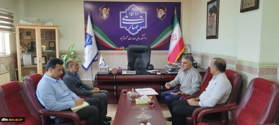 مشاور دانشکده با ریاست دیدار کرد 2