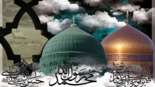 "رحلت جانسوز پیامبر اکرم (ص)، خاتم انبیا و شهادت مظلومانه امام حسن مجتبی (ع) و امام رضا (ع) را به پیشگاه حضرت ولیعصر (عج) و همه مسلمانان جهان تسلیت عرض می‌کنیم."
