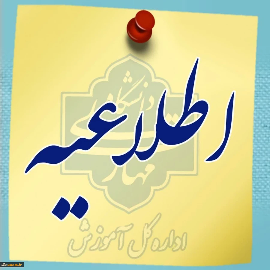 photo_2025-07-28_10-49-28