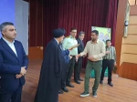 از آقایان رضا نصیری، سید سعید موسوی   و غلامحسن صادقی  کارکنان دانشکده ملی مهارت محمودآباد به عنوان کارمند نمونه شهرستان محمودآباد تجلیل به عمل آمد 7