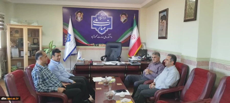 جلسه کمیسیون موارد خاص برگزار شد 2