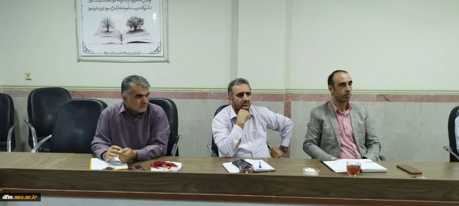 جلسه اساتید مشاور در دانشکده برگزار شد 2