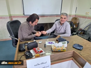 پویش ملی غربالگری دیابت و فشار خون در دانشکده  برگزار شد 2