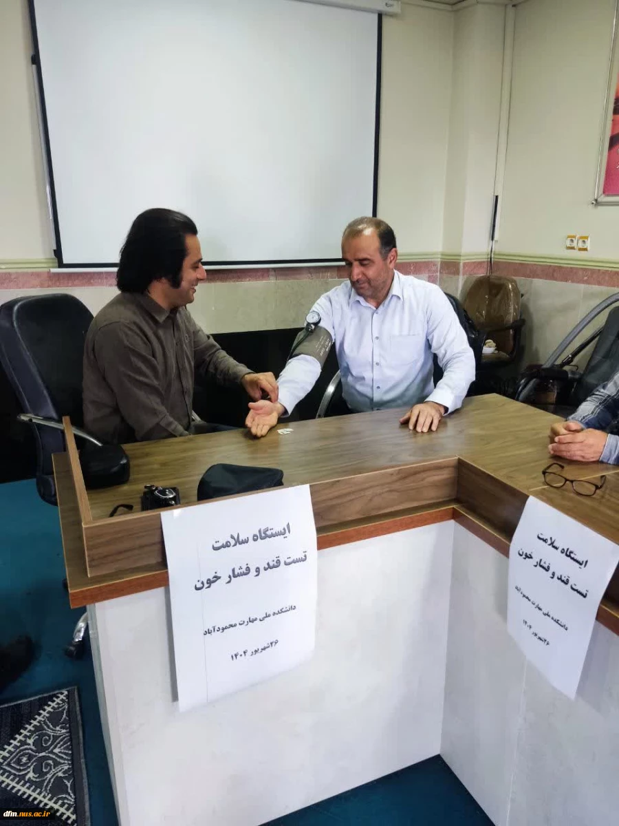 پویش ملی غربالگری دیابت و فشار خون در دانشکده  برگزار شد 6
