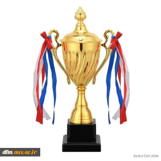 پیام تبریک روابط عمومی دانشکده به مناسبت کسب موفقیت های دانشجویان دانشکده در بیست و هشتمین المپیاد ورزش قهرمانی دانشجویان پسر دانشگاه ملی مهارت