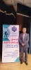 حضور رئیس دانشکده در همایش پیشگیری از اعتیاد 2