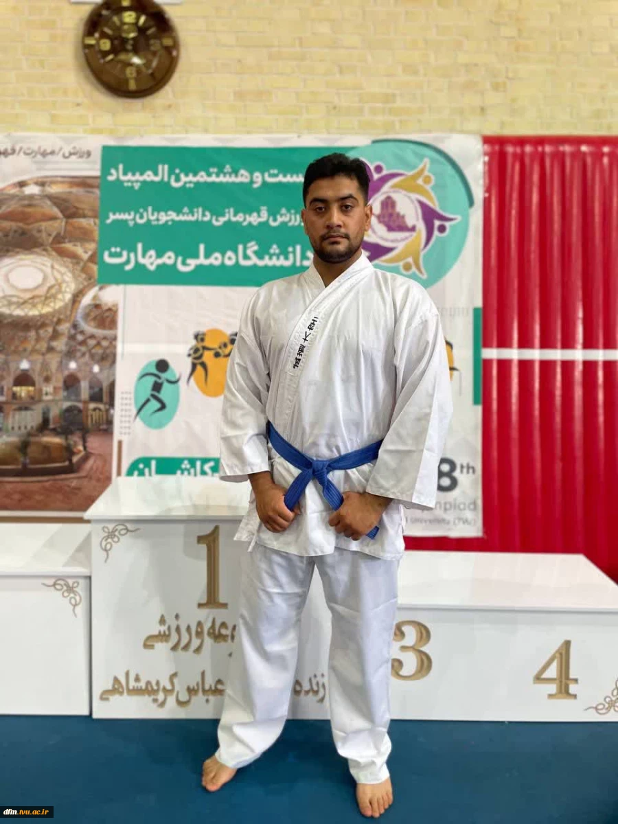 افتخار آفرینی دانشجویان دانشکده ملی مهارت پسران محمودآباد در بیست و هشتمین المپیاد ورزش قهرمانی دانشجویان پسر دانشگاه ملی مهارت 2