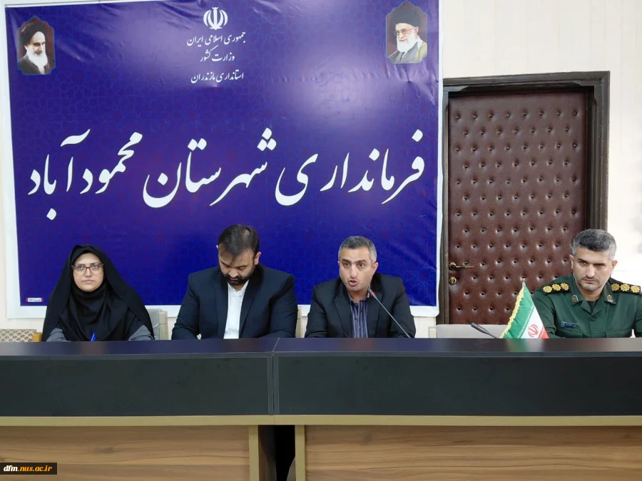 photo_۲۰۲۵-۰۹-۲۷_۰۹-۱۰-۲۳