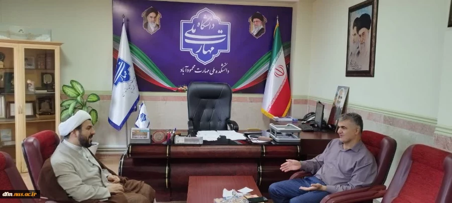 نشست امام جماعت با  ریاست دانشکده برگزار شد. 2