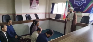 مراسم بزرگداشت وفات حضرت معصومه(س) در دانشکده برگزار شد 2