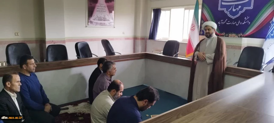 مراسم بزرگداشت وفات حضرت معصومه(س) در دانشکده برگزار شد 2