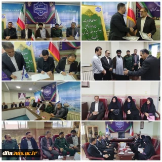 تفاهم‌نامه بین بنیاد شهید و امور ایثارگران و دانشگاه ملی مهارت مازندران امضا شد