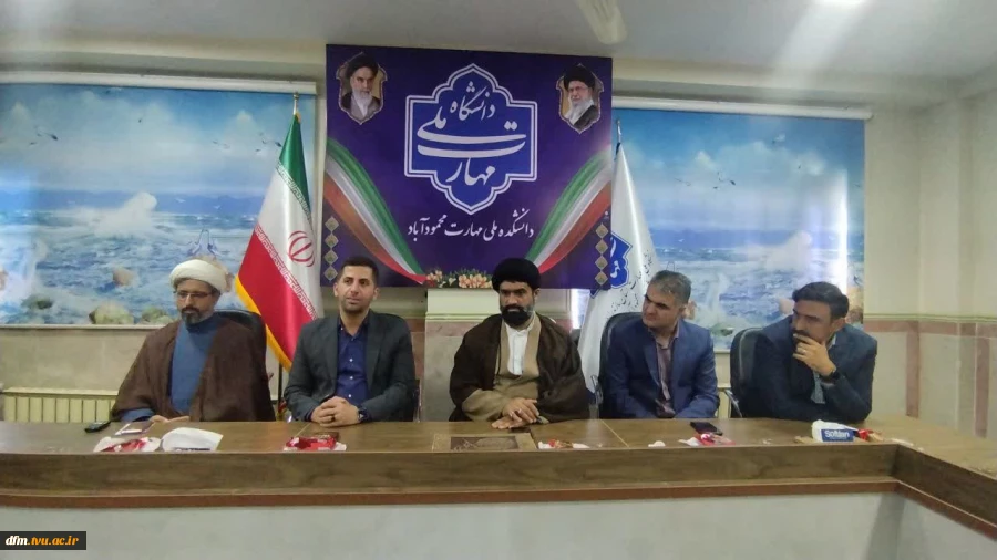 نشست ائمه جماعات دانشکده های 12 گانه دانشگاه ملی مهارت مازندران برگزار شد 2