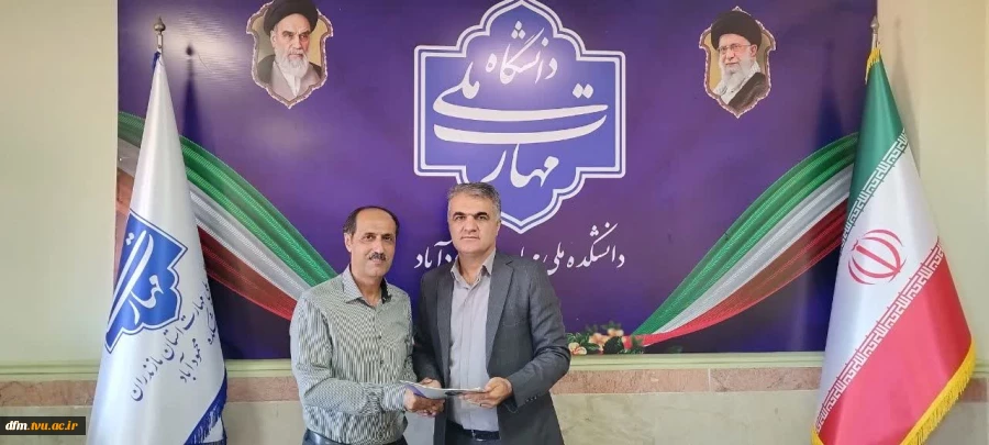 تجلیل ریاست دانشکده از مدیر گروه آموزشی  تربیت بدنی و مسئول تربیت بدنی دانشکده به مناسبت هفته تربیت بدنی 6