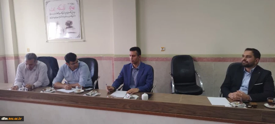 جلسه مدیران گروه برگزار شد 3