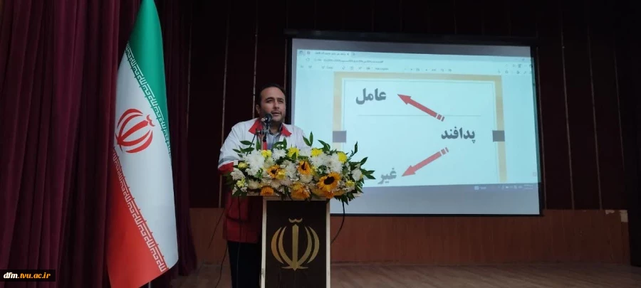 حضور ریاست در همایش و کارگاه آموزشی پدافند غیر عامل 3