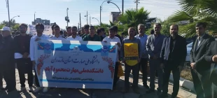 حضور  ریاست دانشکده در راهیپمایی یوم الله 13 آبان 2