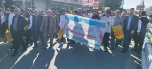 حضور  ریاست دانشکده در راهیپمایی یوم الله 13 آبان 5