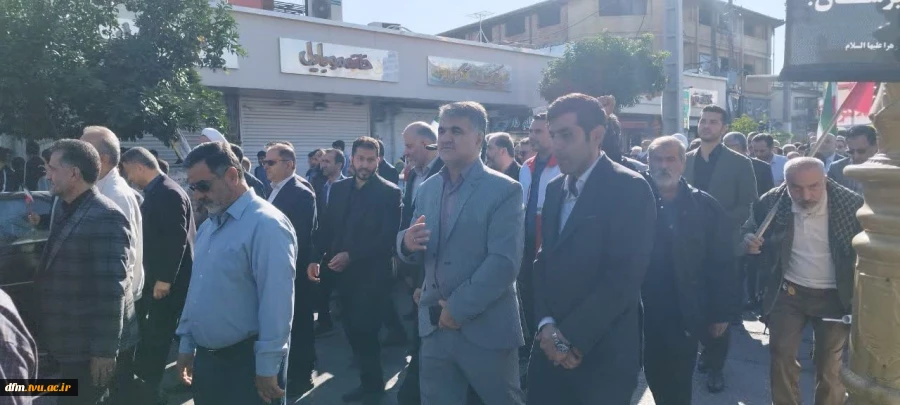 حضور  ریاست دانشکده در راهیپمایی یوم الله 13 آبان 6