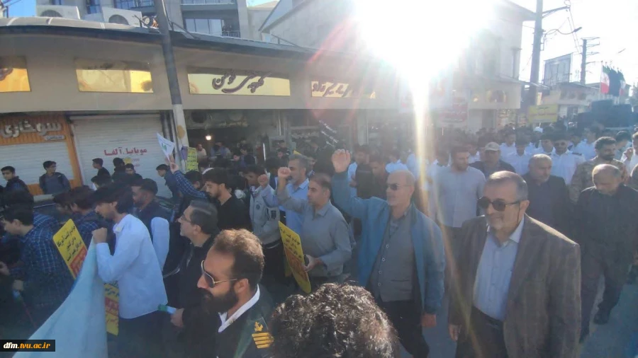 حضور  ریاست دانشکده در راهیپمایی یوم الله 13 آبان 9