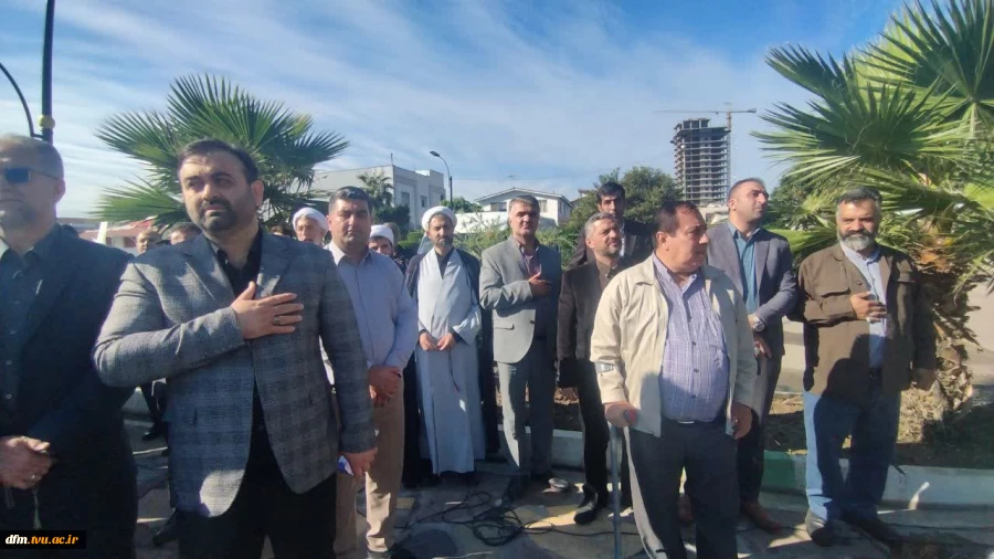 حضور  ریاست دانشکده در راهیپمایی یوم الله 13 آبان 12