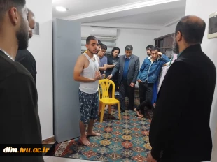 بازید معاونت فرهنگی و دانشجویی، حراست و رییس امور دانشجویی از خوابگاه دانشجویی دانشکده  4