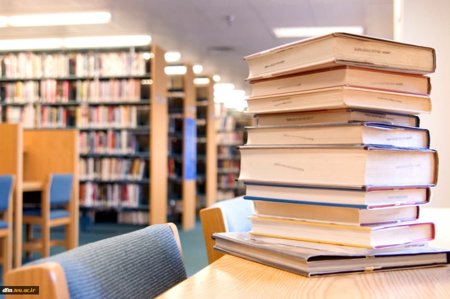 عضویت در کتابخانه دانشکده  2