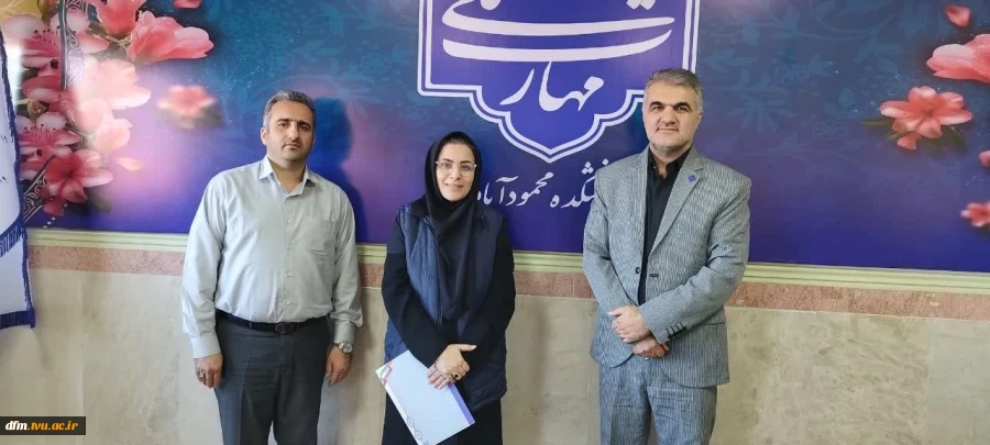 جلسه مدیران گروه در دانشکده برگزار شد 5