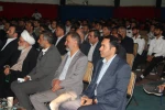 مراسم روز دانشجو با حضور معاون تشریفات نهاد ریاست جمهوری در دانشکده ملی مهارت محمودآباد برگزار شد 9