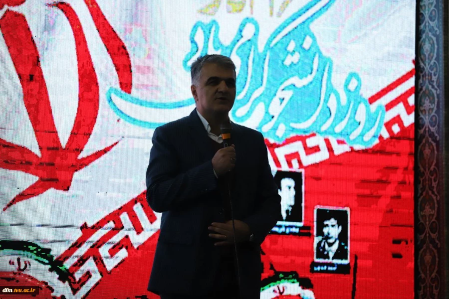 مراسم روز دانشجو شهرستان محمودآباد با حضور معاون تشریفات نهاد ریاست جمهوری به میزبانی دانشکده ملی مهارت محمودآباد برگزار شد 2