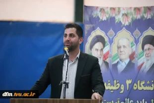 مراسم روز دانشجو شهرستان محمودآباد با حضور معاون تشریفات نهاد ریاست جمهوری به میزبانی دانشکده ملی مهارت محمودآباد برگزار شد 15