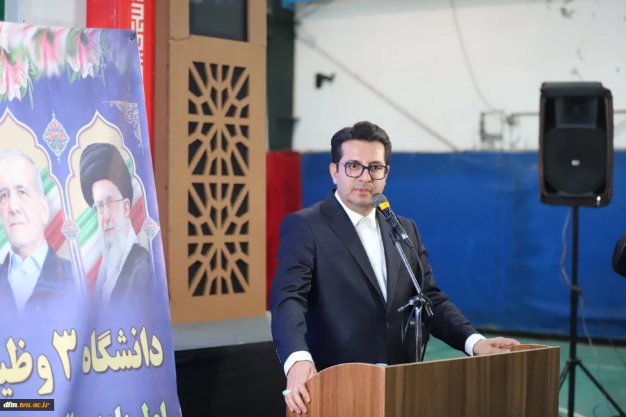 مراسم روز دانشجو شهرستان محمودآباد با حضور معاون تشریفات نهاد ریاست جمهوری به میزبانی دانشکده ملی مهارت محمودآباد برگزار شد 17