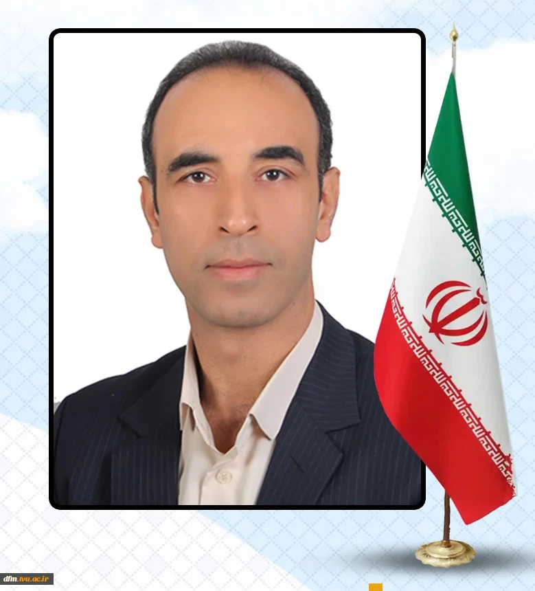 پیام تبریک روابط عمومی به مناسبت انتخاب آقای حسین سعیدی به عنوان پژوهشگر برتر استان 2