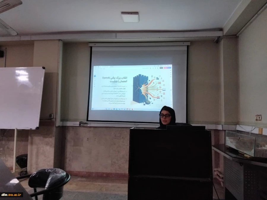 کارگاه آموزشی هوش مصنوعی در کسب و کار و آینده شغلی در دانشکده برگزار شد 3