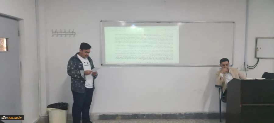 کارگاه اموزشی آشنایی با مالیات و اظهارنامه مالیاتی در دانشکده  برگزار شد 2