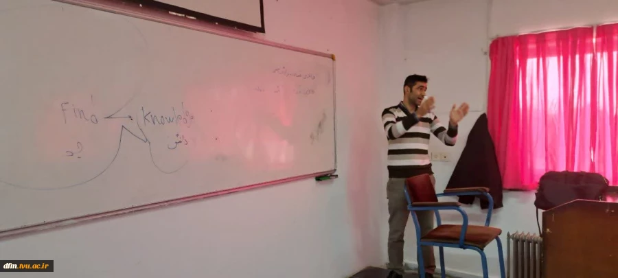 کارگاه آموزشی آشنایی با بورس در دانشکده برگزار شد 2