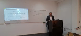 کارگاه آموزشی آشنایی با کارشناسی رسمی دادگستری برای رشته حسابداری در دانشکده برگزار شد 5