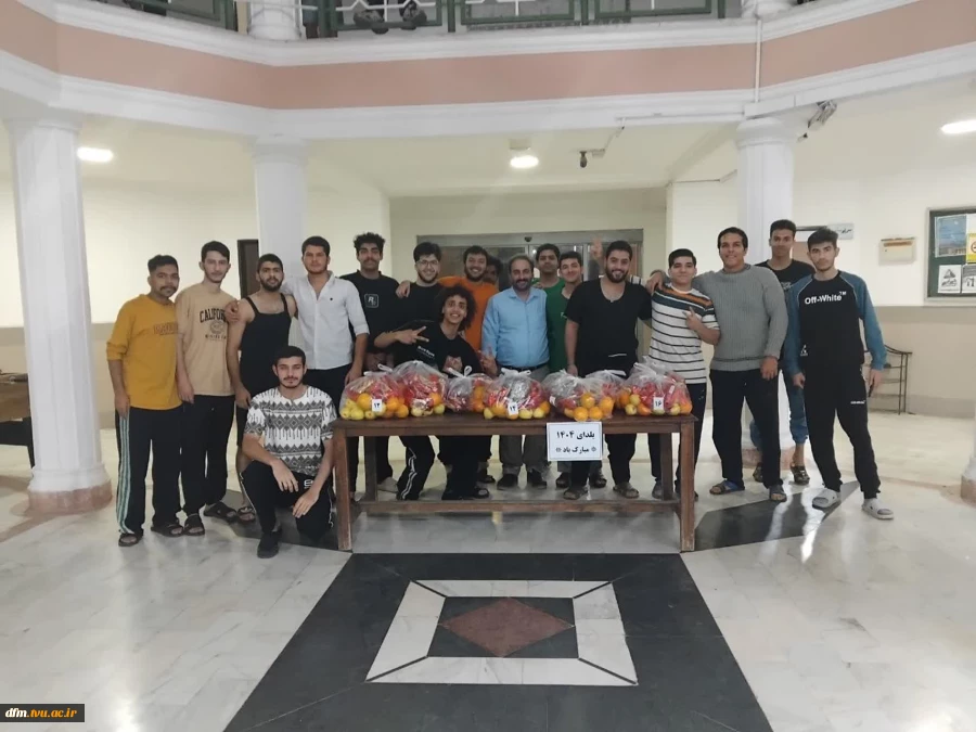 مراسم شب یلدا در دانشکده برگزار شد 10