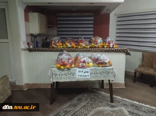 مراسم شب یلدا در دانشکده برگزار شد 11