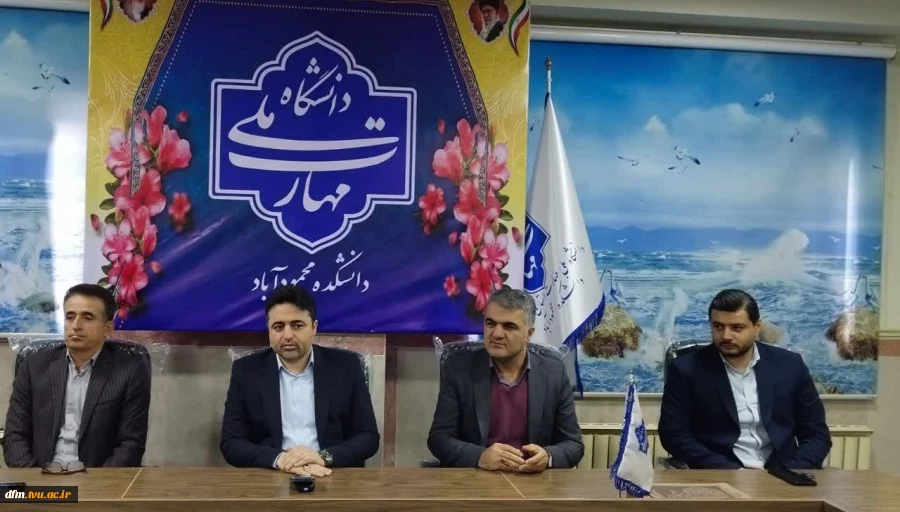 کلاس درس کارآفرینی با حضور مدیرکل  سازمان اموال و املاک بنیاد مستضعفان مازندران در دانشکده برگزار شد 2