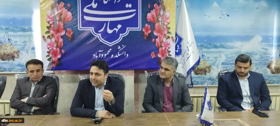 کلاس درس کارآفرینی با حضور مدیرکل  سازمان اموال و املاک بنیاد مستضعفان مازندران در دانشکده برگزار شد 7